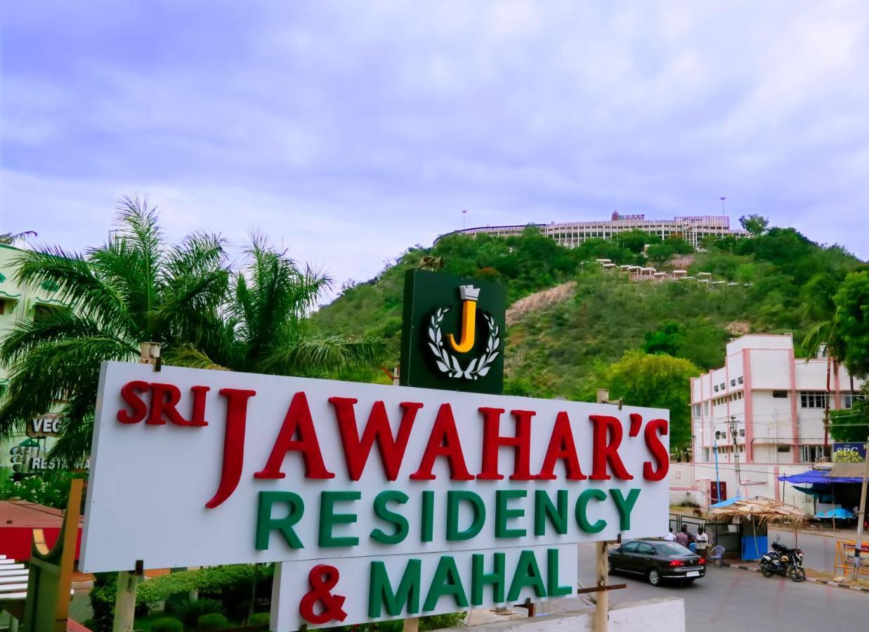 Sri Jawahar'S Residency Hotell Palani Exteriör bild